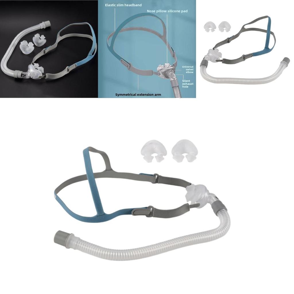 For Bmc P2 Cpap Universal Nasal Case W Headgear Sleep Helper For Sleep Therapy And Snoring Relief