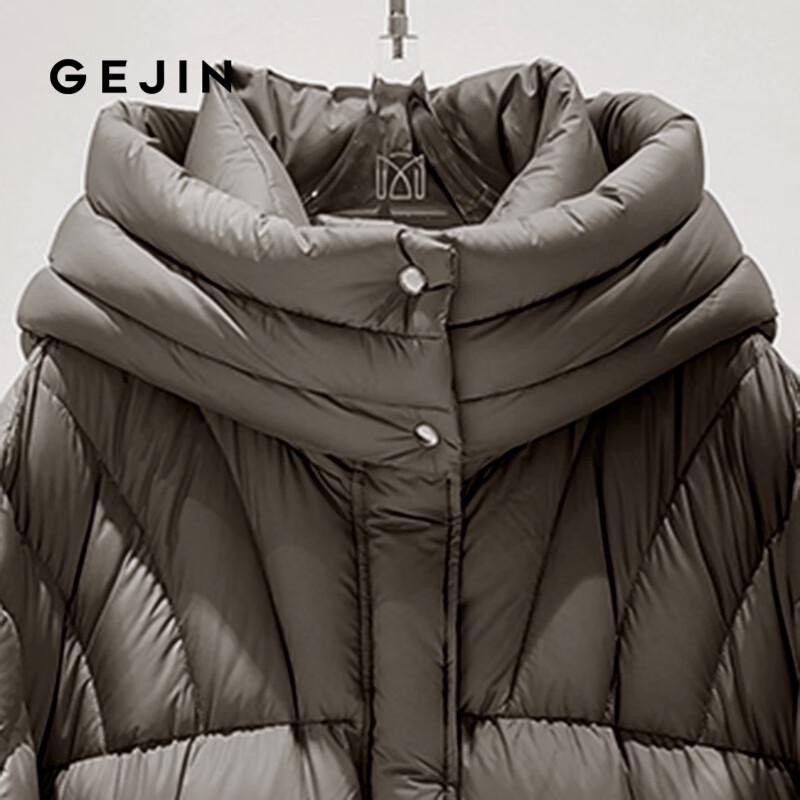 Ge Jin Women's 90% White Goose Down Hooded Short Puffer Jacket