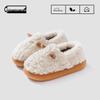 Women's Thick-Soled Cute Cotton Slippers - Non-Slip, Plus Velvet, Indoor/Outdoor Winter Heel-Covering Shoes, 2025 New Style.
