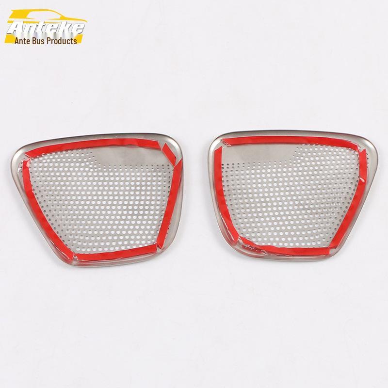 19 RX5MAX Innentürgriff Lautsprecherabdeckung Dekoration