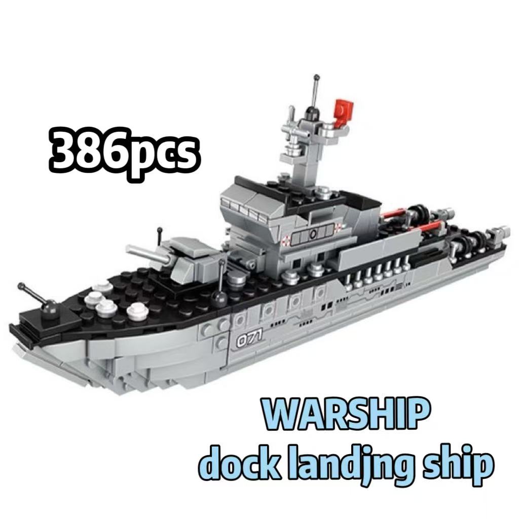 My Extreme Outdoor Activities Ww2 Military Ship Army Ocean Cruiser Warship Nuclear Submarine Building Blocks Aircraft Bricks City Toys For Kid Christmas Gift