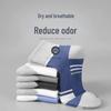 Large Men's Breathable Deodorant Cotton Sports Socks - Mid-Tube, Sweat-Absorbent, Thickened for Autumn/Winter Basketball.