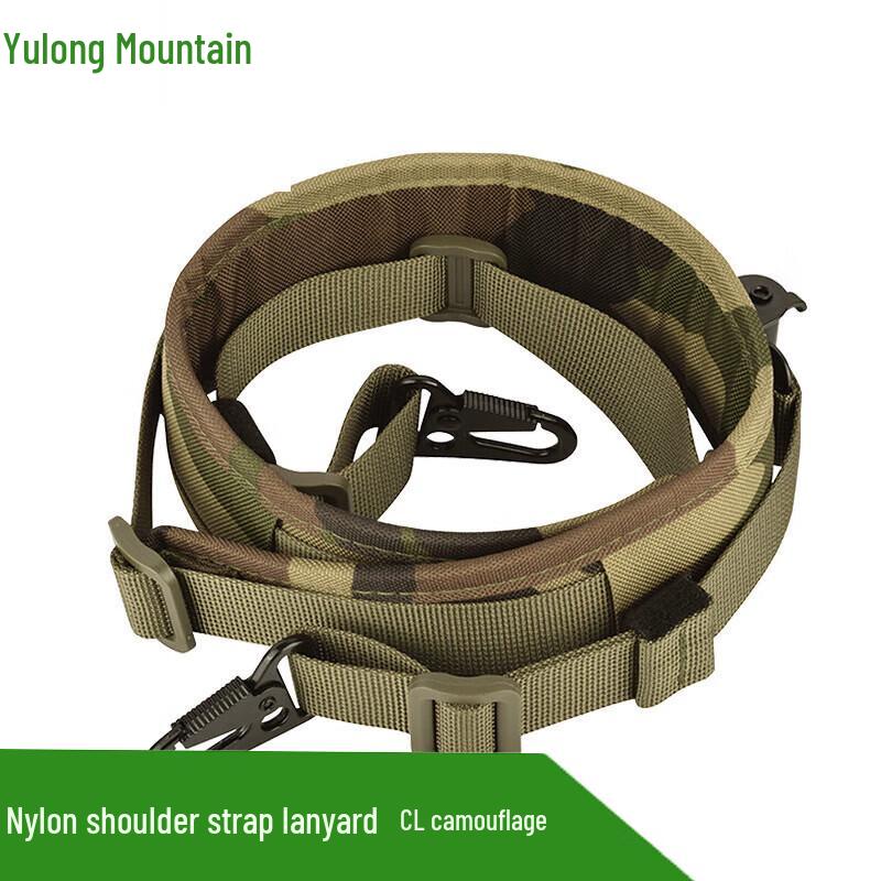Outdoor MC Multi-functional Dual-Point Adjustable Nylon Sling