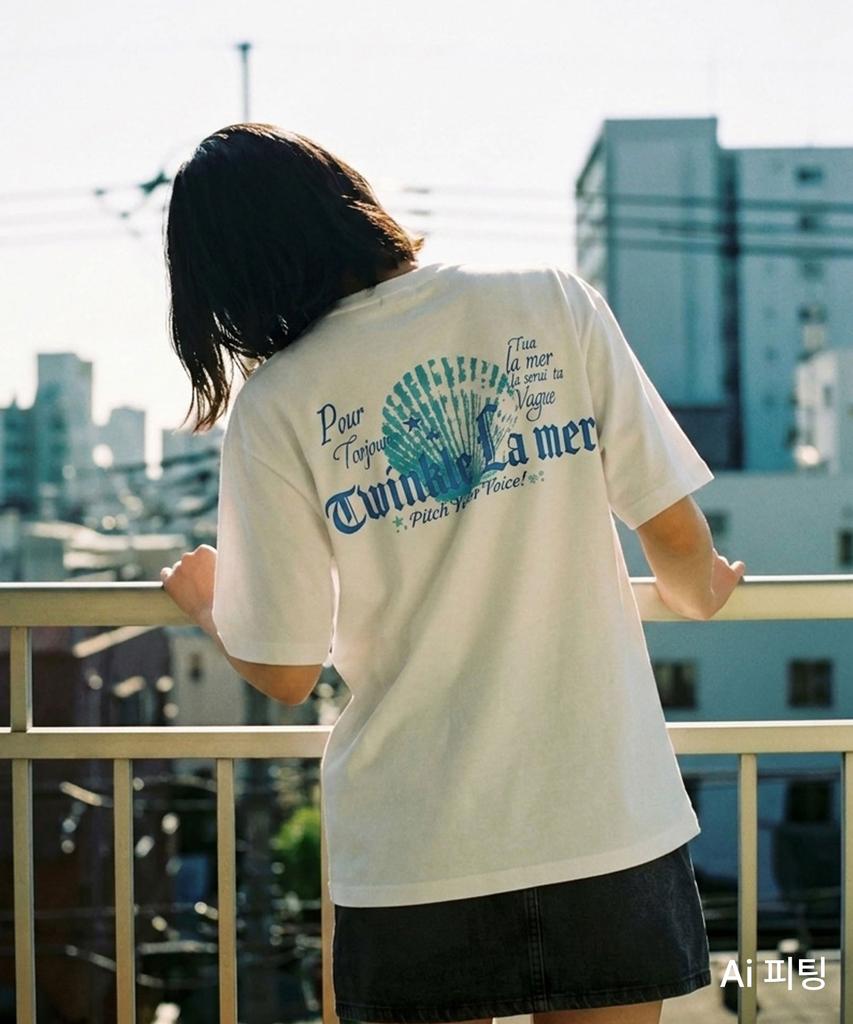 Kichipichi La Mer Clam Semi-Overfit Sorona Short Sleeve T-Shirt Off-White (Kf2Lts001)