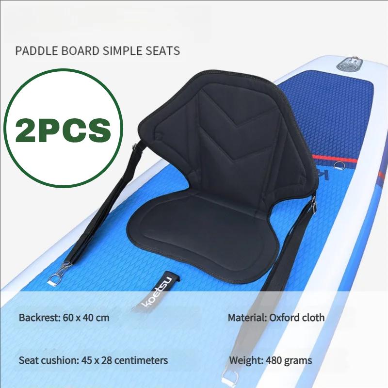 Padded Kayak Seat with Detachable Backrest Adjustable SUP Paddleboard Seat for Canoeing Fishing Water Sports Durable