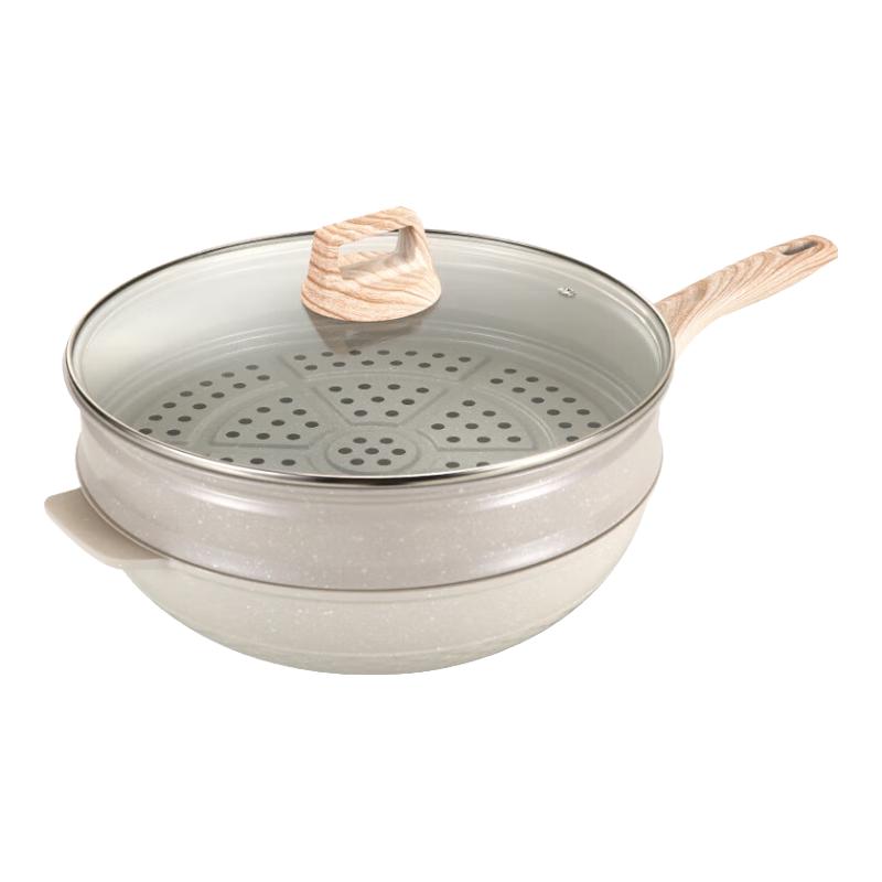 

Maifan Stone Non-stick Frying Pan
