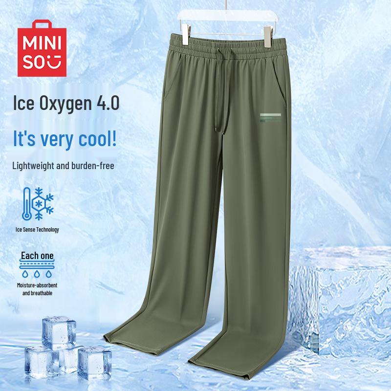 

MINISO Men s Ice Silk Straight-Leg Casual Pants XL