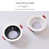 NuFeng Deep Cup Anti-Glare Full Spectrum Recessed LED Downlight
