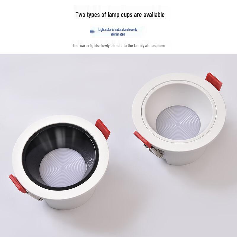 NuFeng Deep Cup Anti-Glare Full Spectrum Recessed LED Downlight