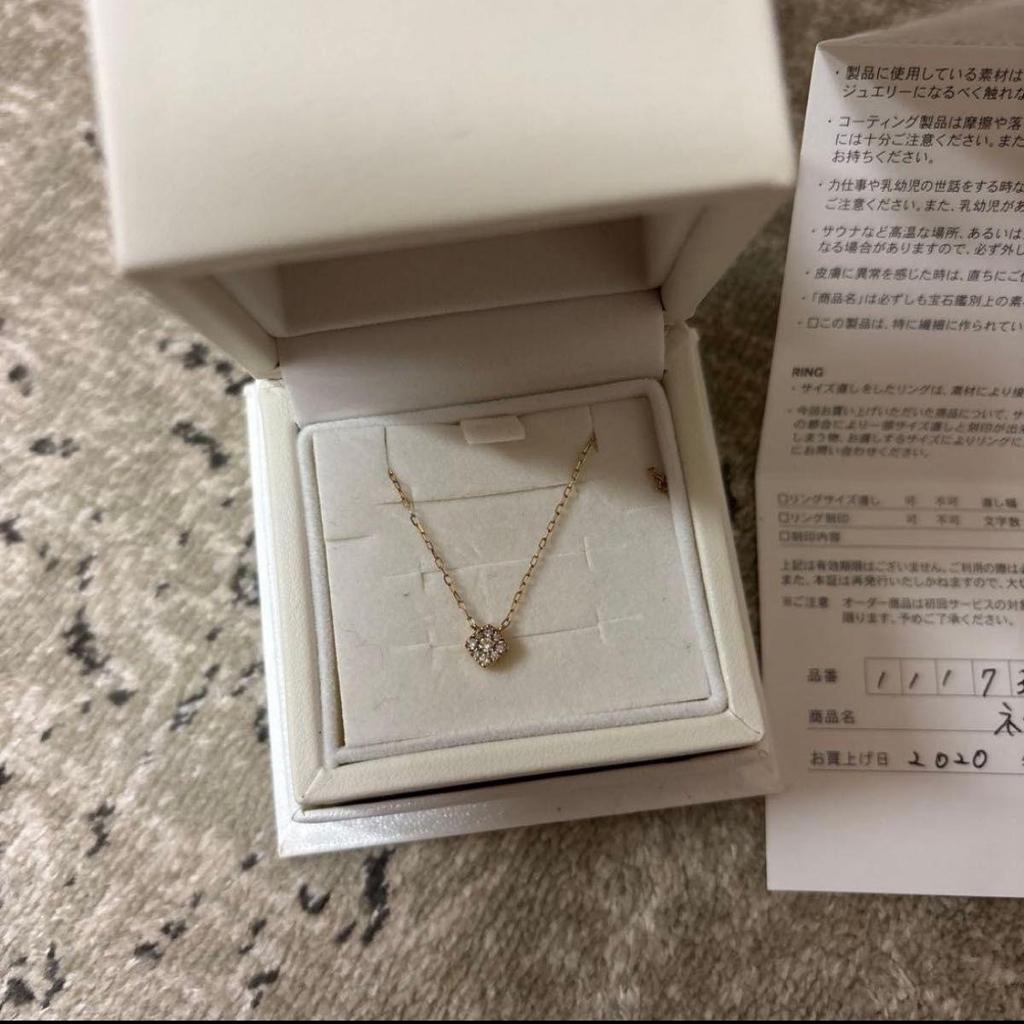 Used 4C Necklace K10 Gold
