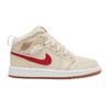 Air 1 Mid Utility PS 'Fleece'