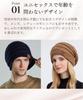 Flame Arc Winter Knit Plus Perfect for Outdoor and Hiking Size Men's Hat, Size, Warm, Fleece-Lined, Stylish, Lightweight, Activities, Fall/Winter,