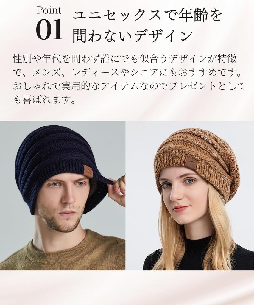 Flame Arc Winter Knit Plus Perfect for Outdoor and Hiking Size Men's Hat, Size, Warm, Fleece-Lined, Stylish, Lightweight, Activities, Fall/Winter,