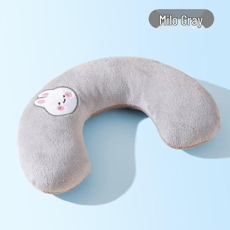 Yun Xiaoshi Cat U-shaped Sleep Pillow