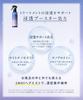 YOLU Hair Mist Calm Night Repair 200ml Hair Fragrance