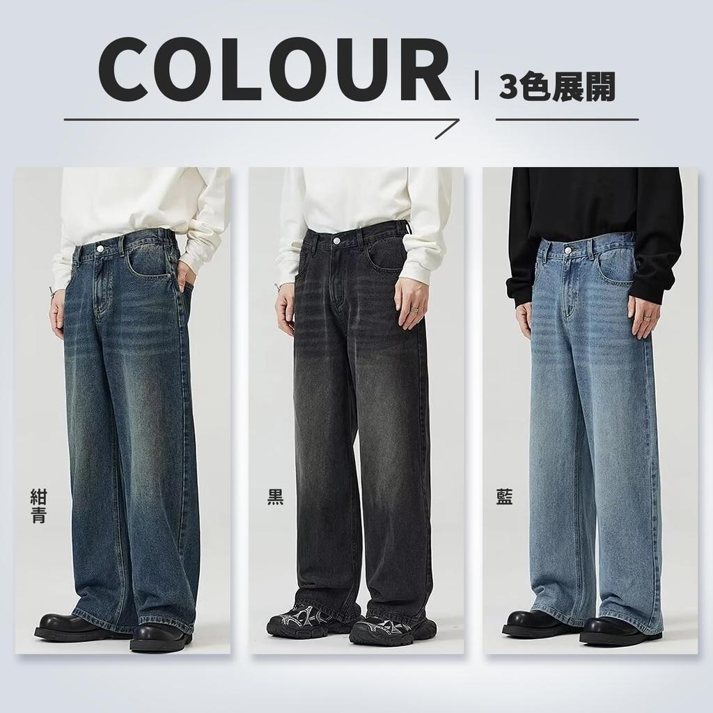 [maytopia] Jeans, Denim Pants, Stretch Jeans, Men's & Women's, All-Season, CK815 (3XL, Navy Blue)