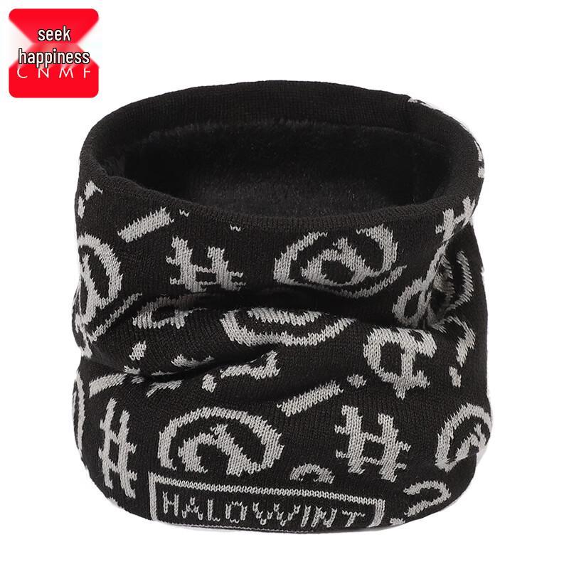Knitted Fleece Lined Neck Warmer