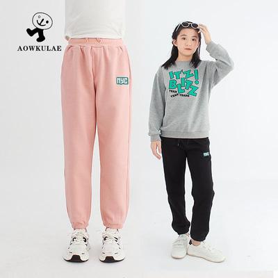 Winter Thickened Korean-Style Children's Sports Pants - Warm, Plus Velvet for Medium and Large Girls