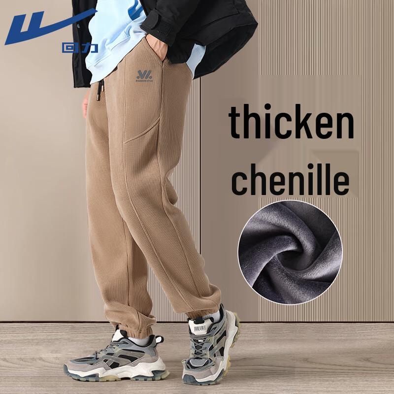 

Warrior Men s Chenille Corduroy Joggers M