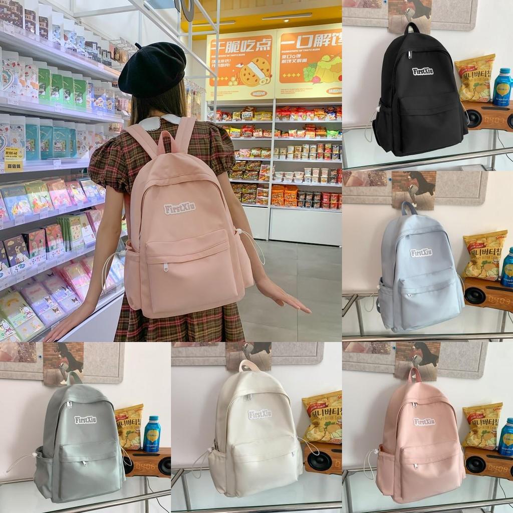 Pattern Youth Letter Fashion Backpack With Laptop Pocket For Commuting Daily