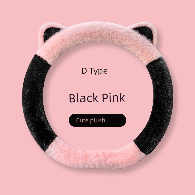 Car Steering Wheel Cover Winter Plush Non-Slip Personalized Creative Warm D-Shaped Handlebar Cover Goddess Style Fleece Handle Cover