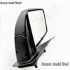 Wuling Small Truck Rearview Mirror Assembly for Single/Double Row Trucks
