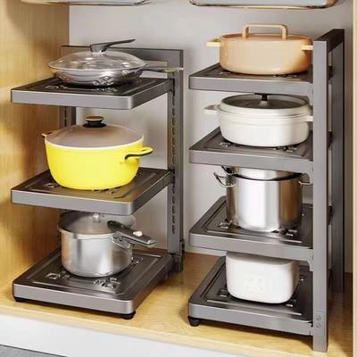 Kitchen Rack, Pot Rack, New Multi-layer Adjustable Sink, Narrow Storage Rack In the Corner of the Cabinet