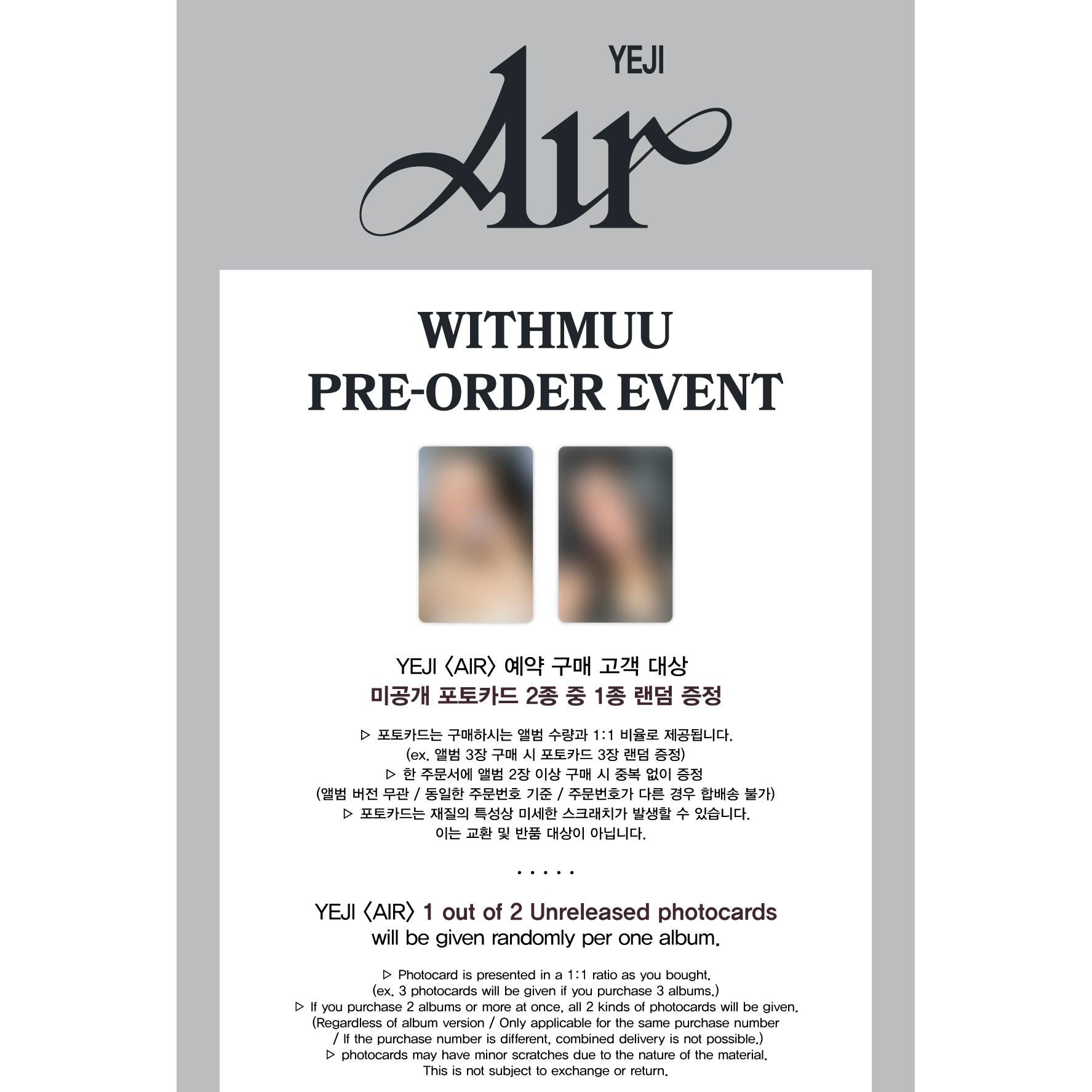 

ЙЕДЗИ (ITZY) - [ВОЗДУХ] КИСЛОРОДНЫЙ ПАКЕТ ВЕРСИЯ. (Онлайн-преимущество) POB WITHMUU