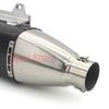 51mm Motorcycle FMF Exhaust Muffler Carbon Fiber  Pipe Universal with DB Killer For KTM 450 690 EXC WR450 LD450 CRF150F CRF250F