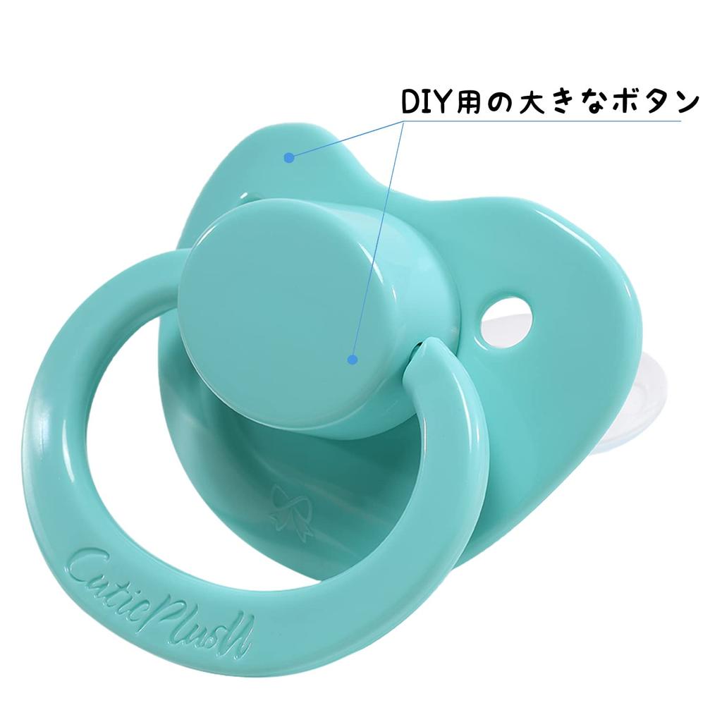 CutiePlusU Adult Large Pacifiers Dark Rose and Aquamarine (3-Pack) - Purple, Red,