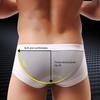 U Convex Lift Hip Men Underpants Stretchy Low Waist Solid Color Boxer Briefs
