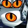1 Pair of 3D Fun Reflective Cats Eye Car Stickers Truck Head Engine Rearview Mirror Window Cover Door Decal Pattern 9.5*7 Cm