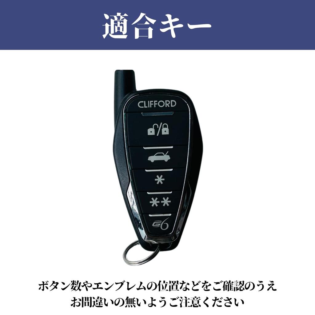 [smasol] Panthera Z Series Security Remote Control Cover with Answer Back, , Genuine Leather,