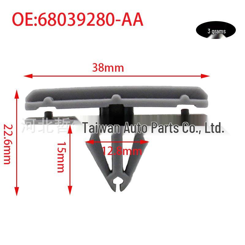 

Car Door Sill Trim Clip for Jeep/Chrysler/Dodge 68039280-AA Zheyou Auto Parts