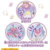 [BANDAI (BANDAI)] Detective Pretty Cure! Transformation Pretty Cure Answer for Ages 3 and Up