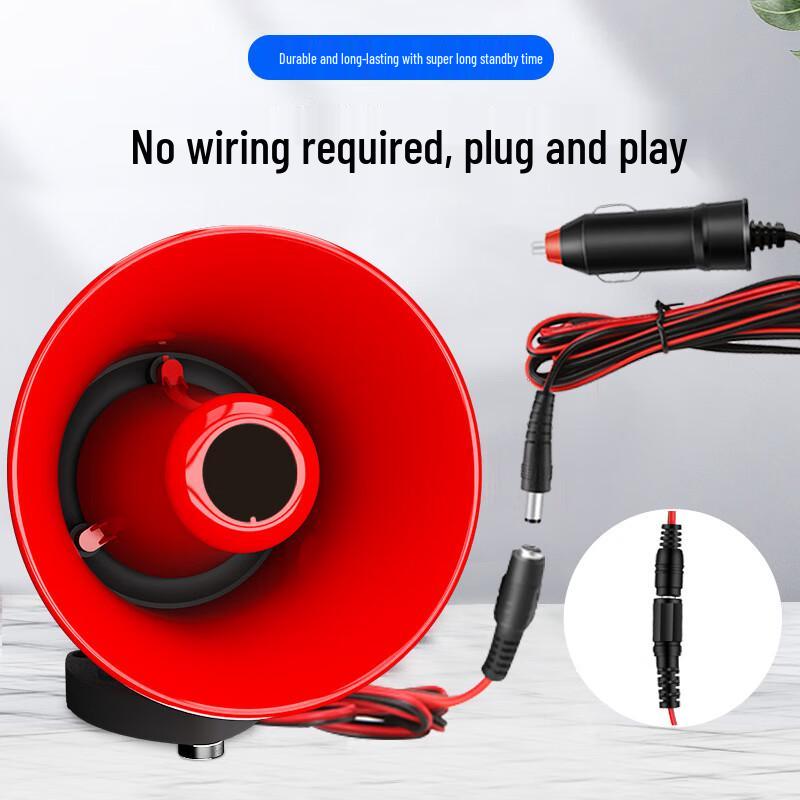 Shuanghe CA-130 Vehicle Megaphone & Loudspeaker System