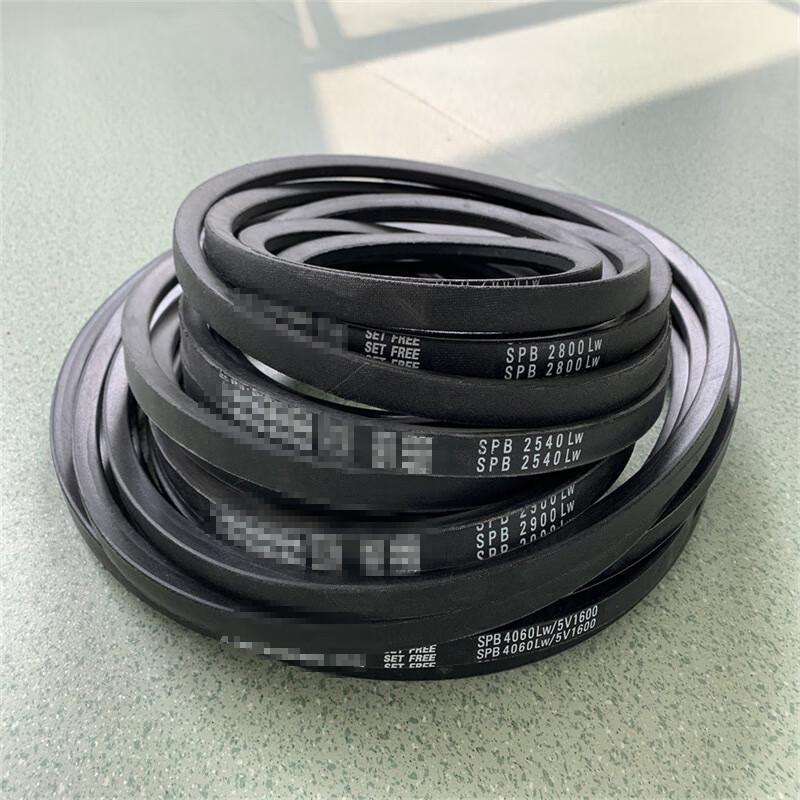 Qichi SPZ722LW V-Belt