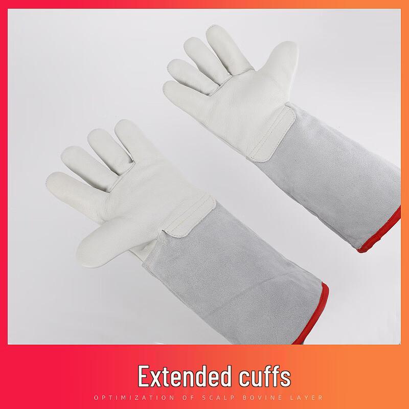 Cowhide Low-Temperature Protective Gloves