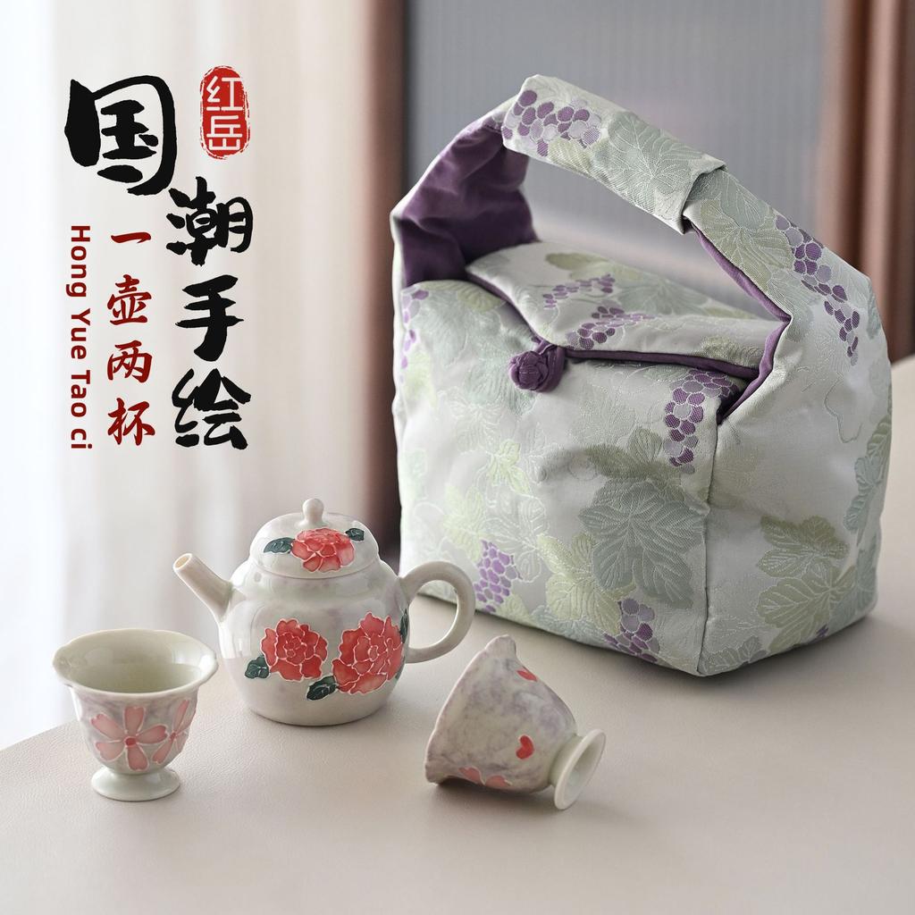 Guochao Hand-Painted Rose, A Pot Of Two Cups Set, Portable Cloth Bag, Outdoor Tea Drinking, High-Value Light Luxury Travel Tea Set