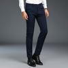 Premium Quality Fashion Young Men's Tight Slim Pants Casual Basic Stretched Trousers