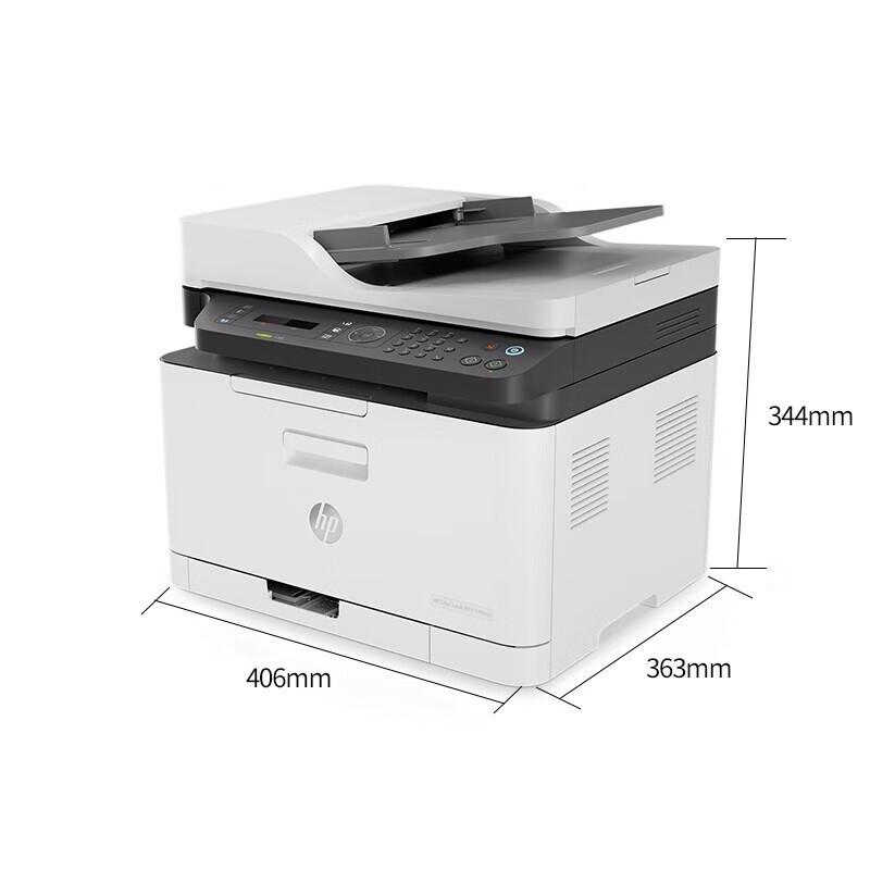 HP Color LaserJet Pro MFP 179fnw CN plug (adapter included)