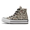 Converse Chuck Taylor All Star płócienne Wygodne Wszechstronne Wysokie Trampki Dziecięce Płócienne Buty Dziecięce Trampki Czarne Brązowe 671604C
