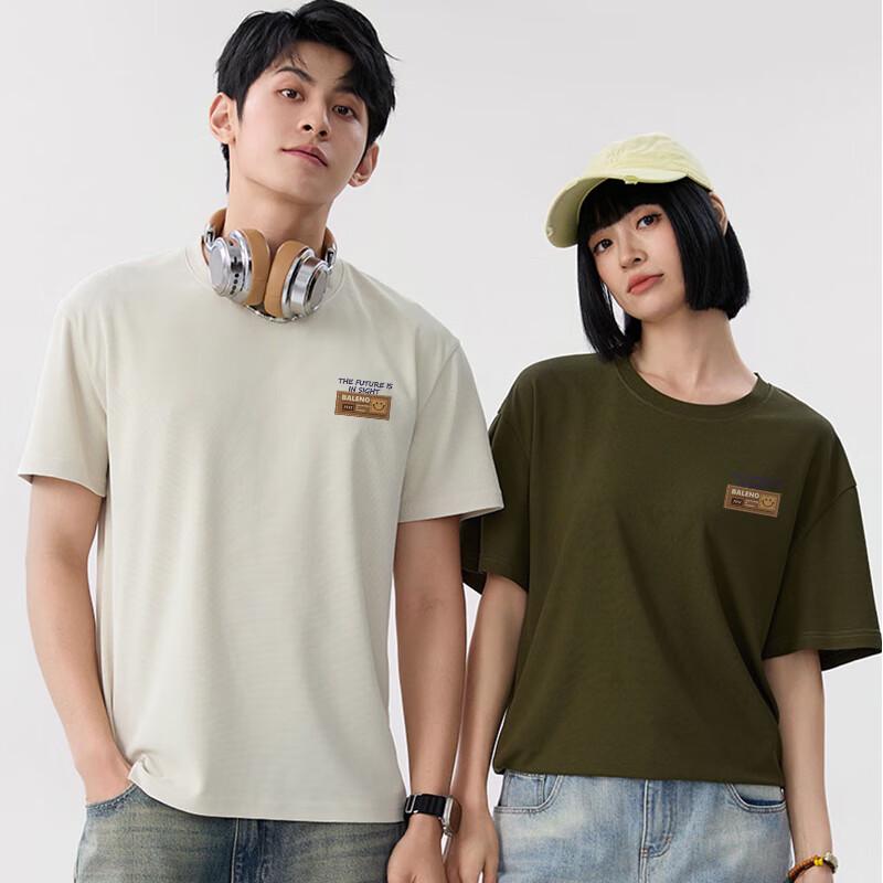 Baleno Men's Waffle Knit Short Sleeve T-Shirt
