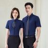 Trolman Unisex Bamboo Fiber Short Sleeve Business Shirt