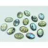 12X17MM Natural Labradorite Oval Cabochon Loose Gemstone 15Pcs Lot 160Cts. C-3108