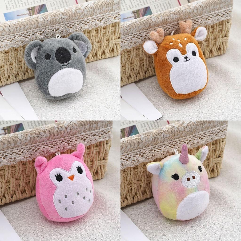 Cozy Squishallow Keychain Bear Plush Toy For Children Gift