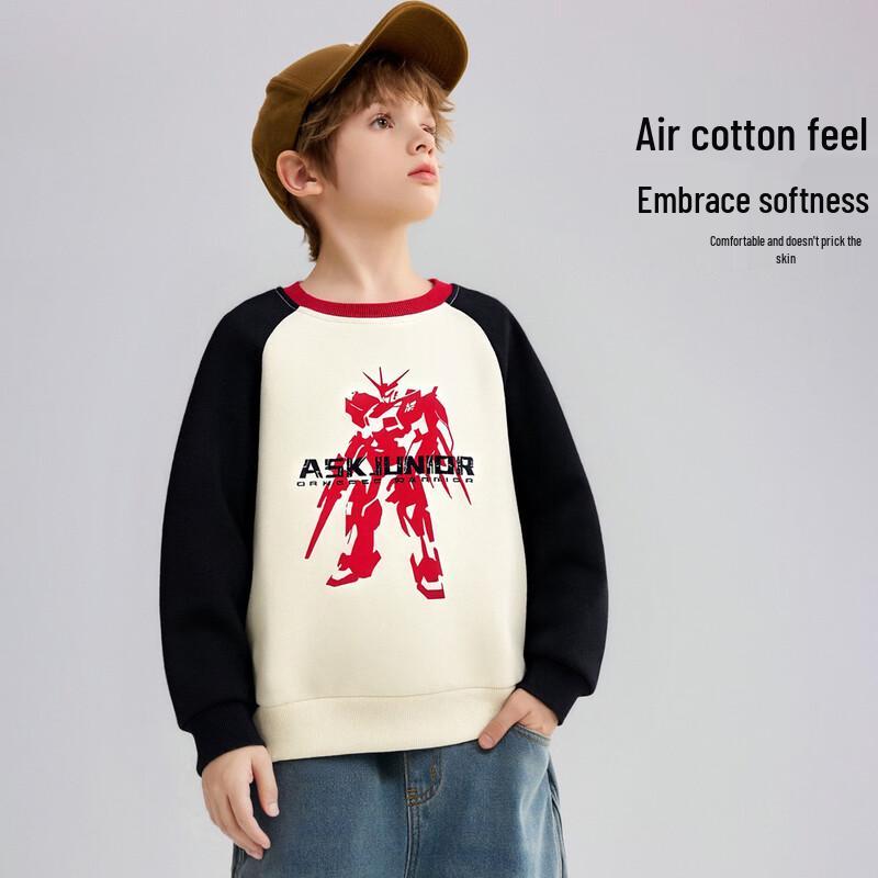ASK JUNIOR Boys 7A Anti-Bacterial Fleece Pullover Sweatshirt 170
