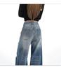 American Retro Wide-Leg Ripped Jeans - Women’s Fashionable Slimming Spring/Autumn Style