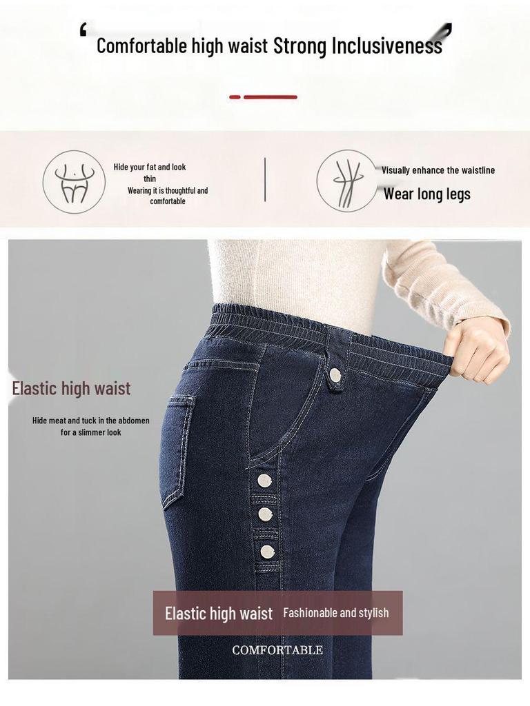 2026 Spring/Fall Women's Plus Size High-Waist Casual Wide Leg Jeans
