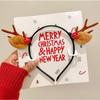 Christmas Headband Xmas Elk Horn Bell Sequin Christmas Hair Band Happy New Year Photo Props Merry Christmas Decor Gifts for Kids